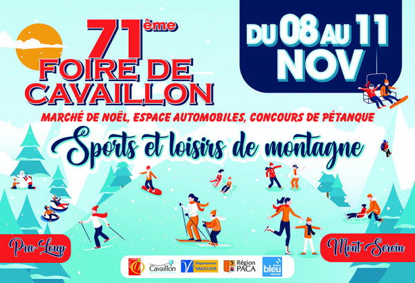 Rendez-vous pour la 71ème Foire de Cavaillon !