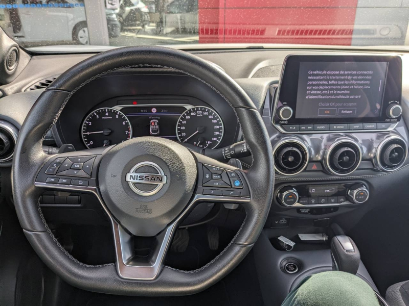 NISSAN Juke d’occasion à vendre à CARCASSONNE chez AUTO MEDITERRANÉE (Photo 16)