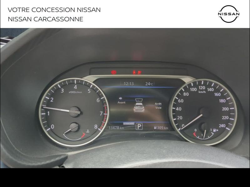 NISSAN Juke d’occasion à vendre à CARCASSONNE chez AUTO MEDITERRANÉE (Photo 13)