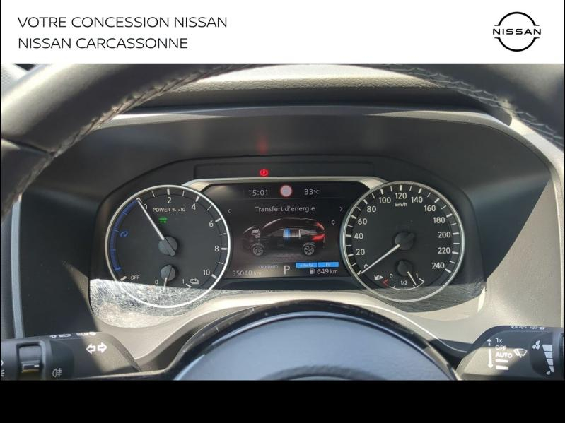NISSAN Qashqai d’occasion à vendre à CARCASSONNE chez AUTO MEDITERRANÉE (Photo 15)