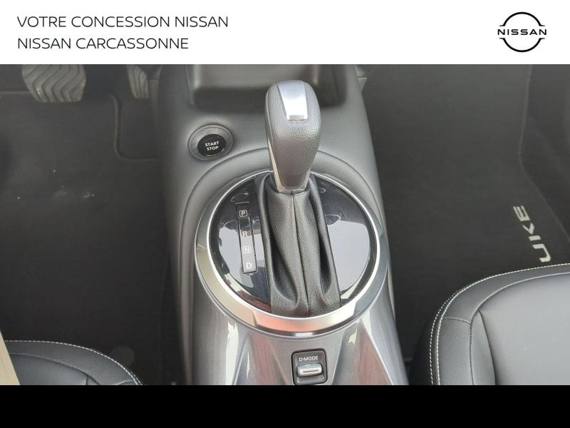 NISSAN Juke d’occasion à vendre à CARCASSONNE chez AUTO MEDITERRANÉE (Photo 20)