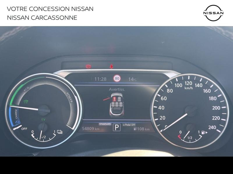 NISSAN Juke d’occasion à vendre à CARCASSONNE chez AUTO MEDITERRANÉE (Photo 19)