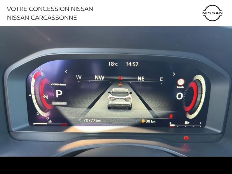 NISSAN Qashqai d’occasion à vendre à CARCASSONNE chez AUTO MEDITERRANÉE (Photo 19)