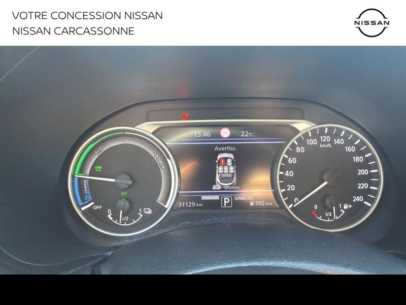 NISSAN Juke d’occasion à vendre à CARCASSONNE chez AUTO MEDITERRANÉE (Photo 19)
