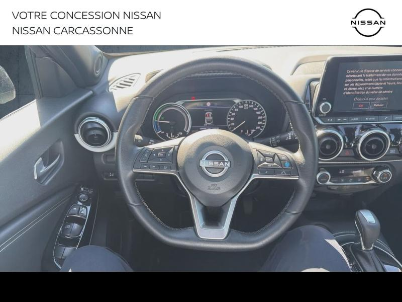 NISSAN Juke d’occasion à vendre à CARCASSONNE chez AUTO MEDITERRANÉE (Photo 20)